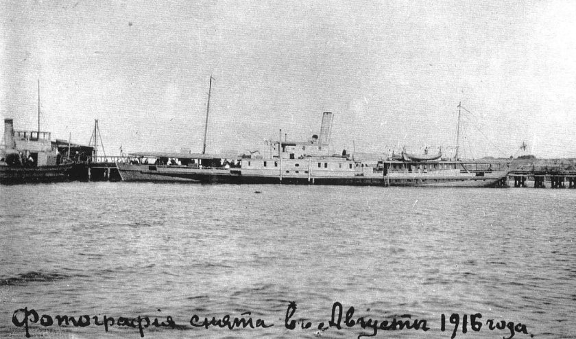 Канонерские лодки 19 века