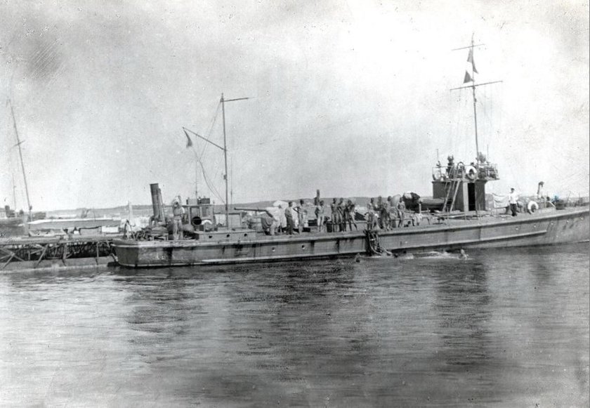 Дивизион сторожевых катеров Сретенск эмблема