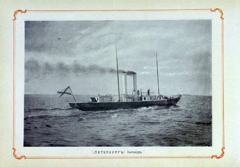 Ларин судно