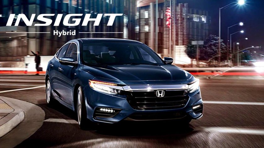 Хонда Инсайт 2021