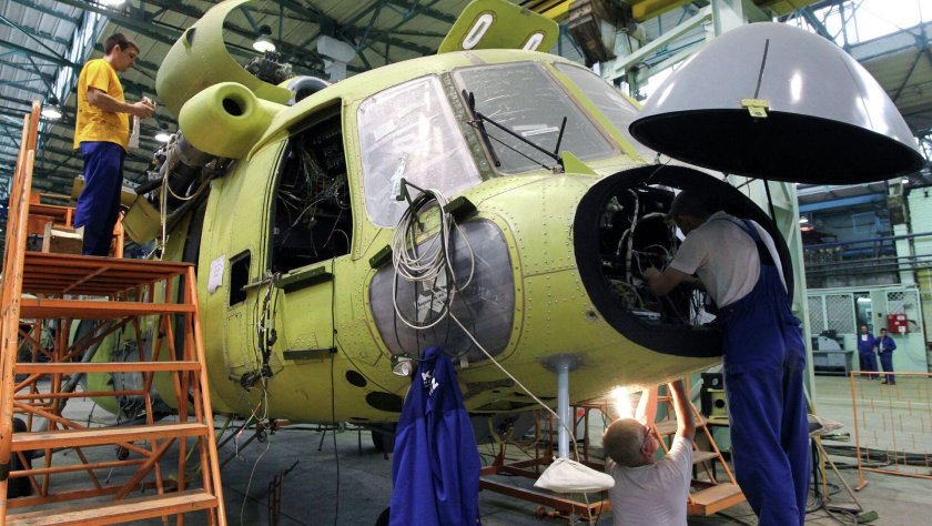 Гордеев Казанский вертолетный завод