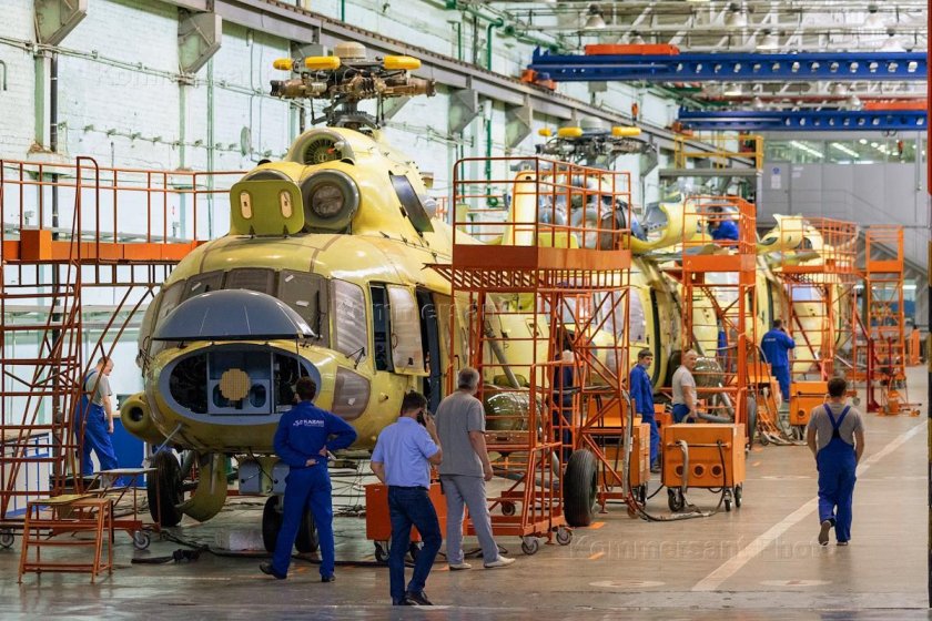 Казань КВЗ вертолетный завод