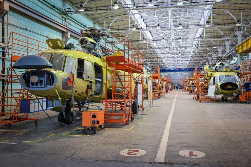 Вертолетный завод в Томилино