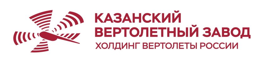 Казанский вертолетный завод логотип