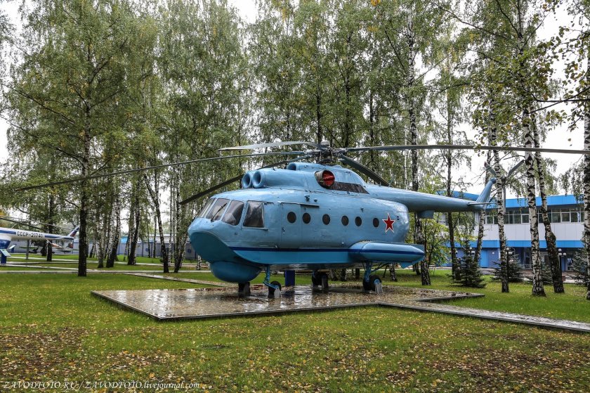 Казань КВЗ вертолетный завод