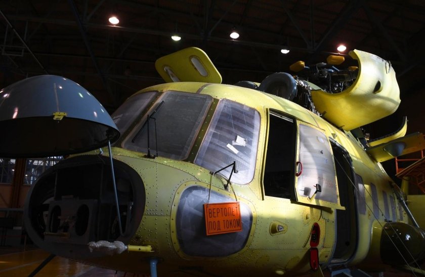 Казанский вертолетный завод фото