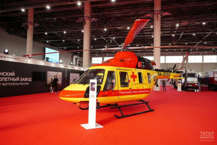 Казанский вертолетный завод Ансат
