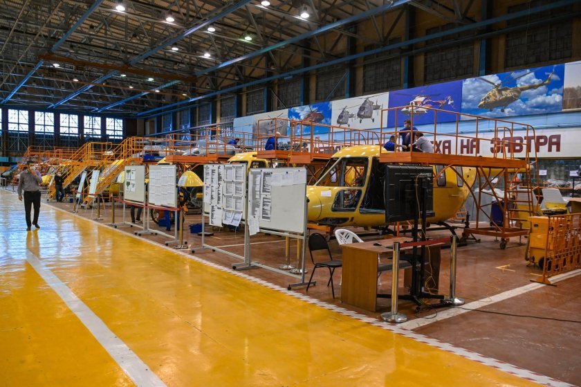 Ростех строительство в Новосибирске