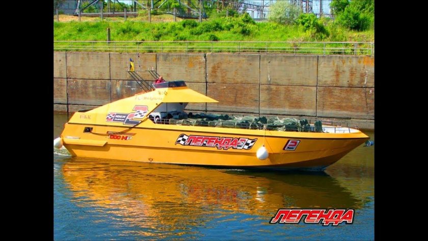 Желтый катер