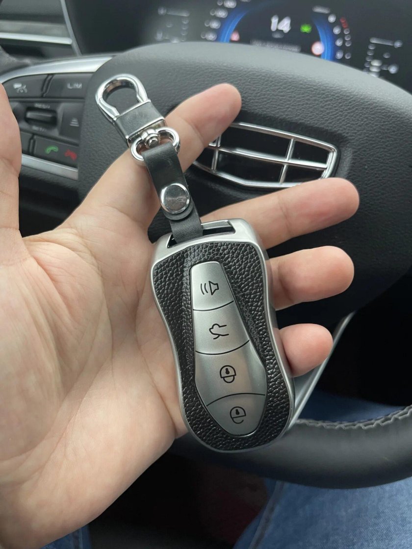 Ключ Geely Atlas