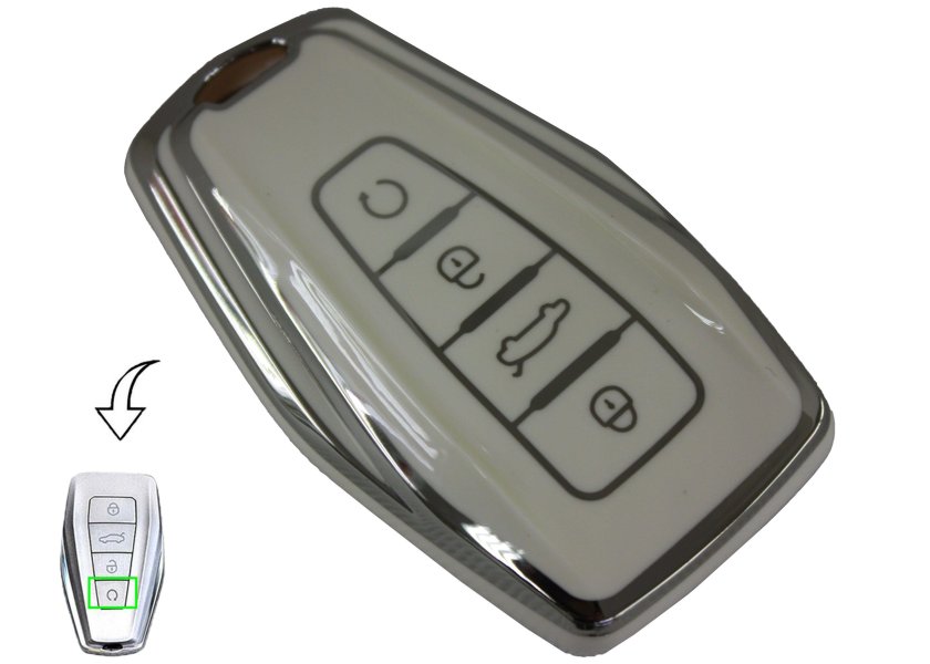 Смарт ключ Джили Кулрейл