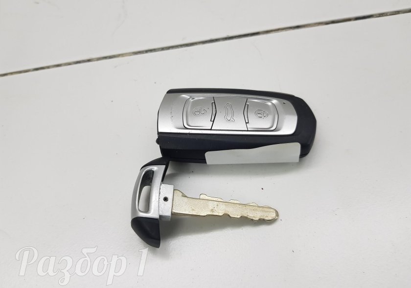 Ключ на Джейли атлас 2