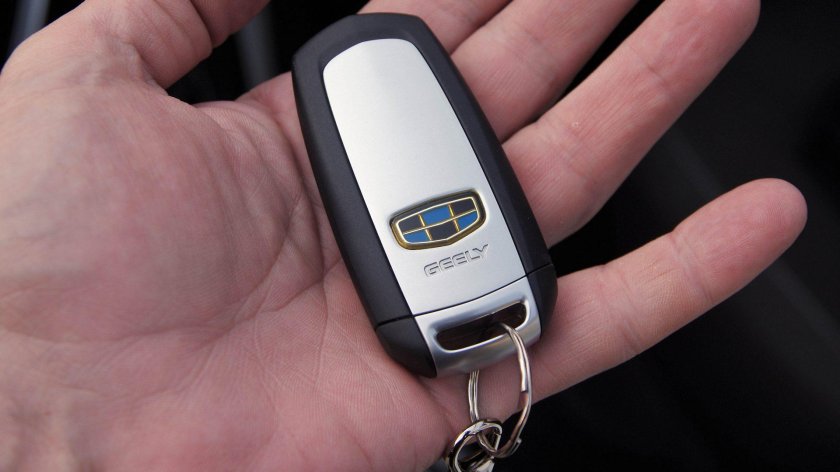 Ключ Geely Atlas