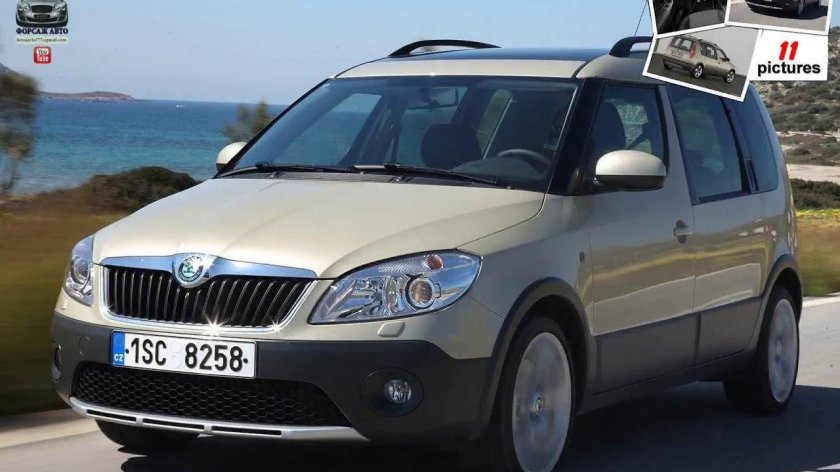 Шкода Румстер 2011