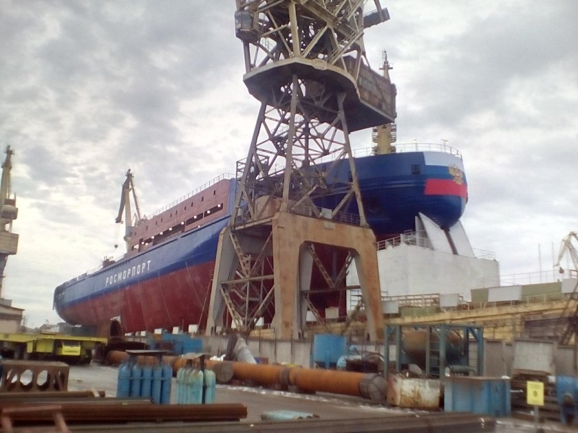 Росморпорт Виктор Черномырдин