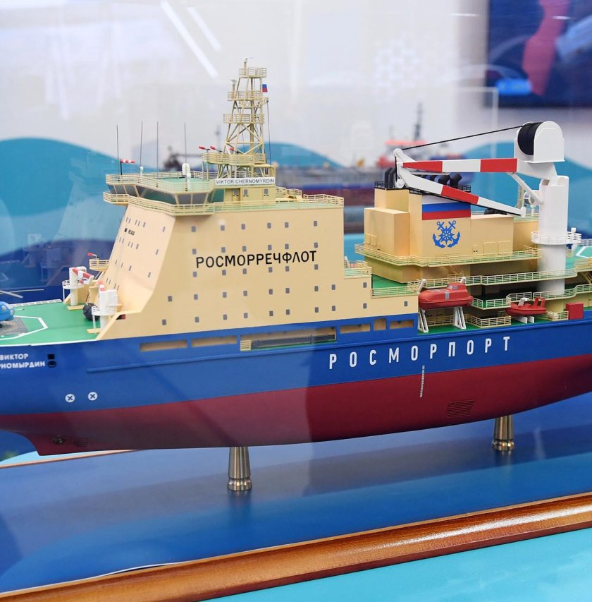 Ледокол Виктор Черномырдин макет
