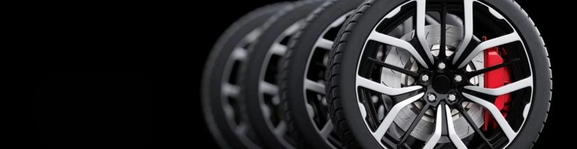 Современное колесо