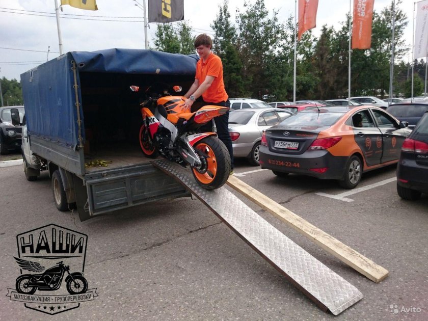 Прицеп мотоэвакуатор