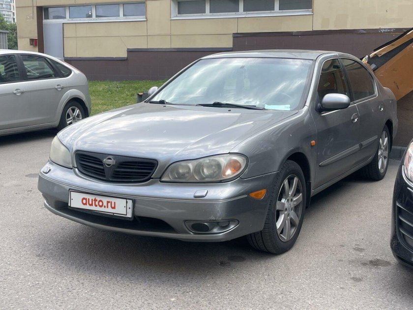 Nissan maxima 2001