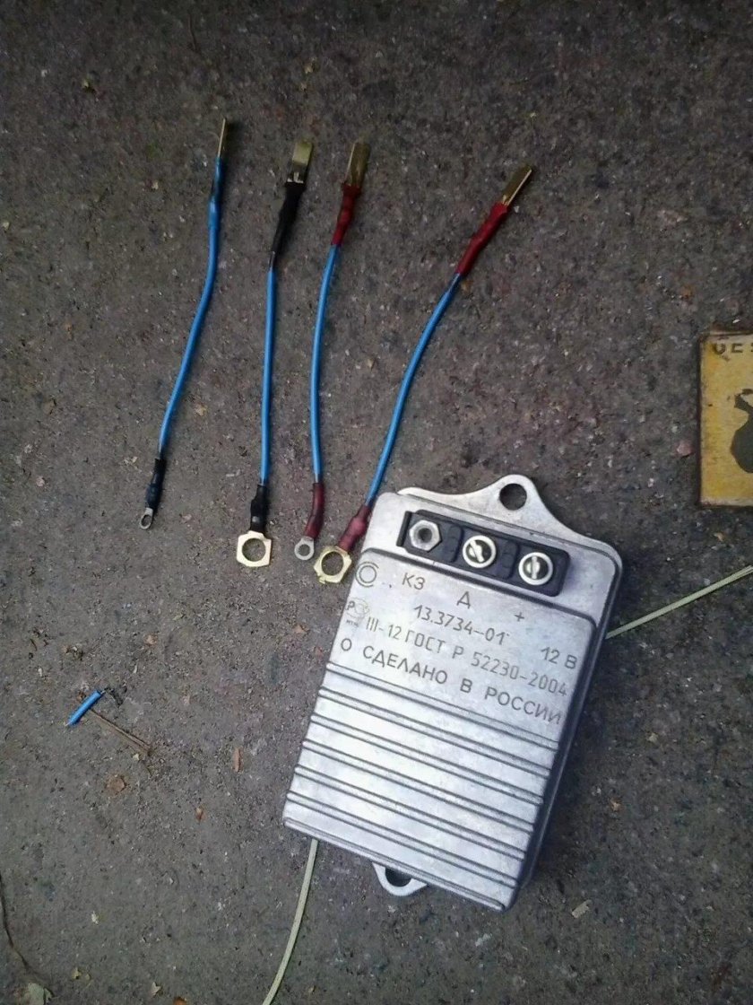 Коммутатор Skoda Felicia 1.3