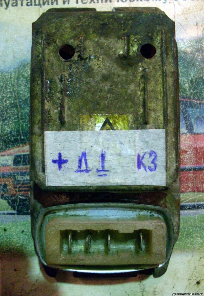 Коммутатор Шкода Фелиция