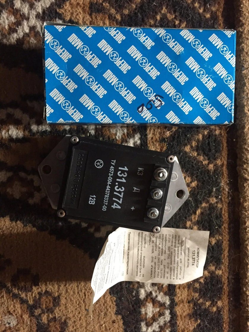 Коммутатор Шкода Фелиция 1.3