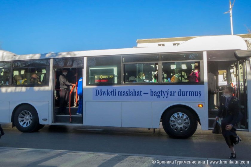 Сколько вешает автобус