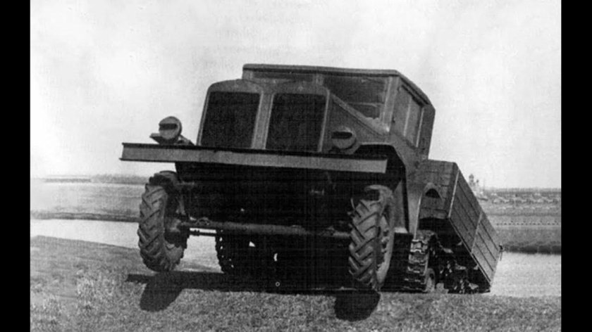 Полугусеничный тягач АТ-14