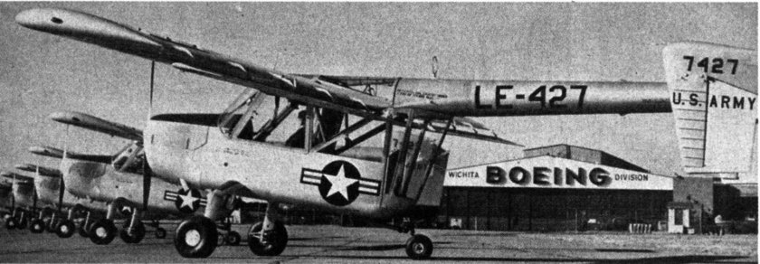 Самолет Связист Киргизии