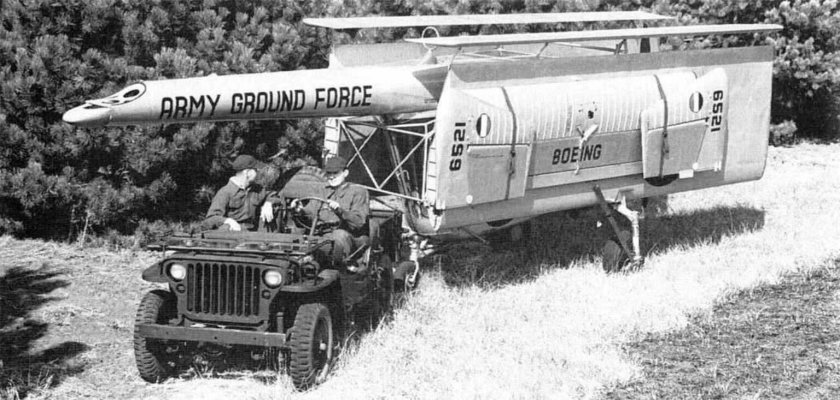 Летающие кабинки