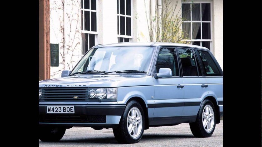 Range Rover 2