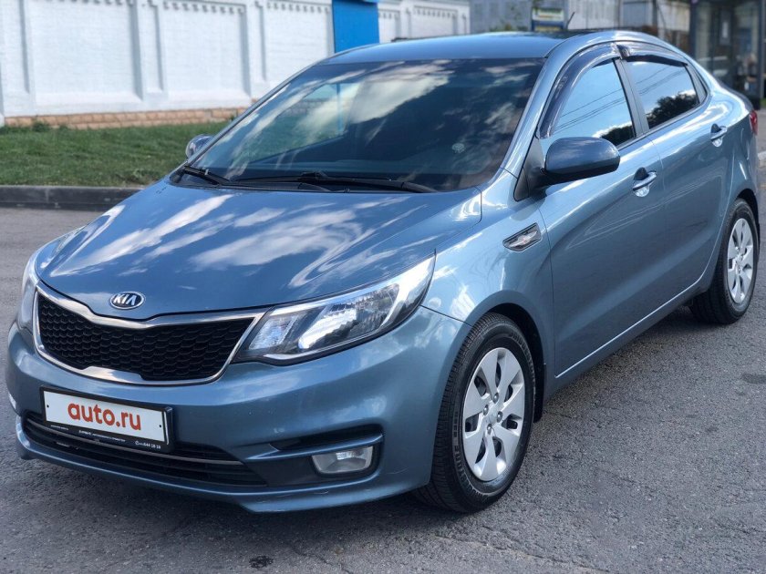 Kia Rio 2015