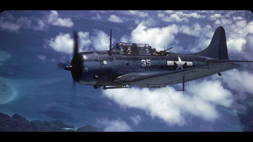 Дуглас Даунтлесс