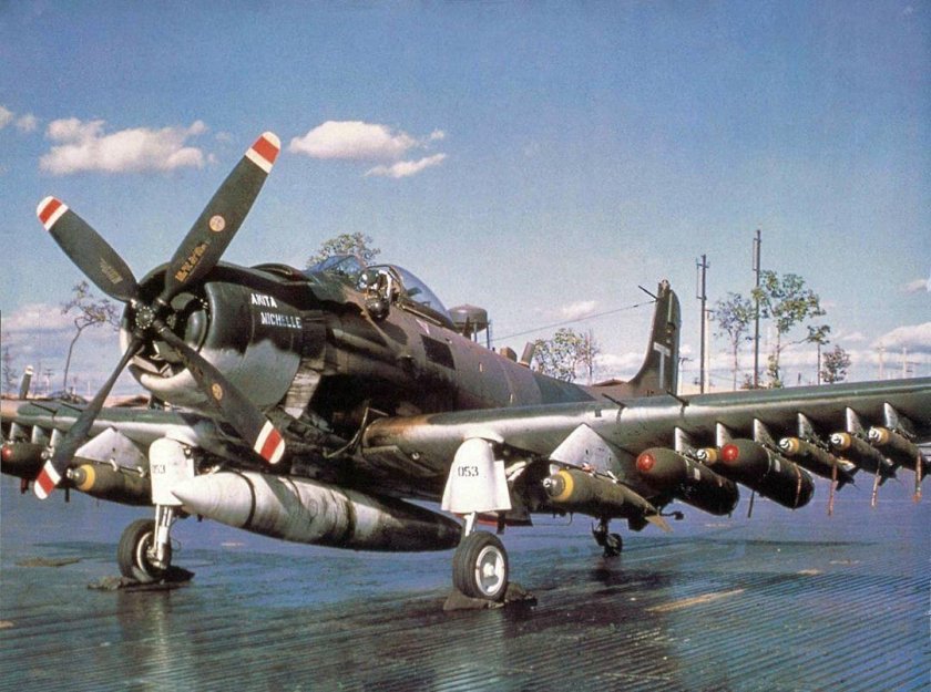 Дуглас Скайрейдер