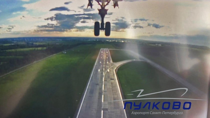 Взлёт самолёта из салона