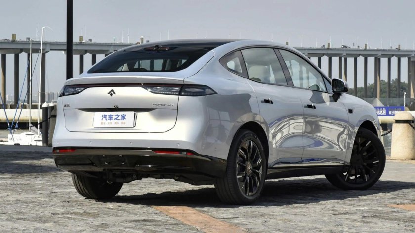 Hyper HT AUTOCHINA 2024