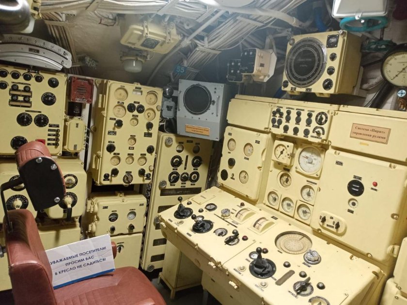 Музей морской пехоты в Москве