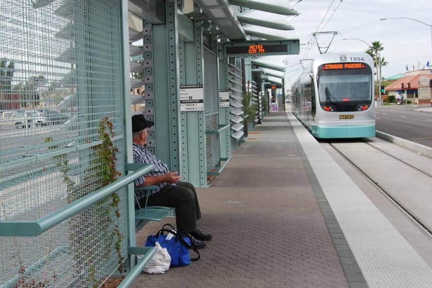 Феникс метро