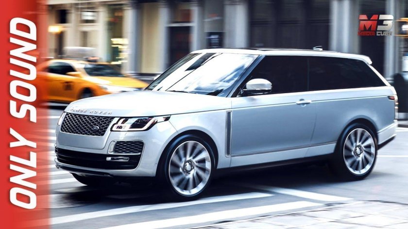 Range Rover SV Coupe