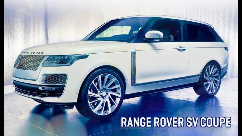 Land Rover range Rover SV Coupe 2019