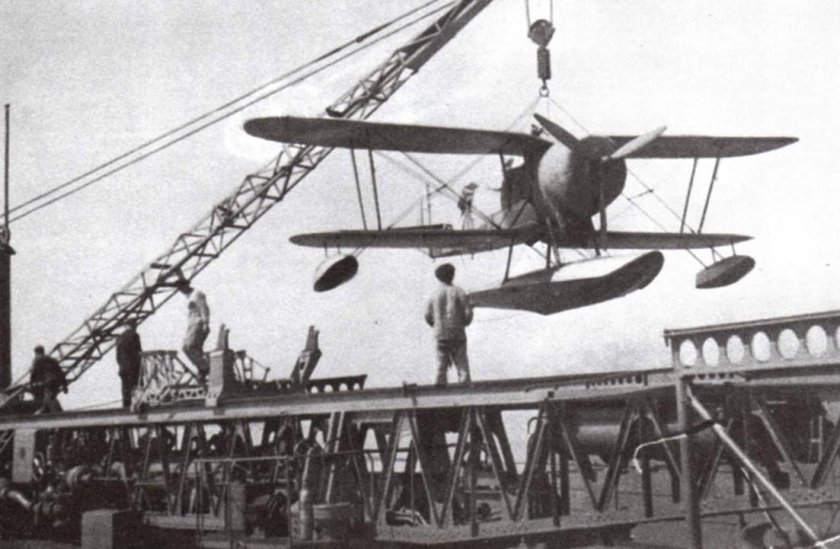 Катапульта гидросамолетов