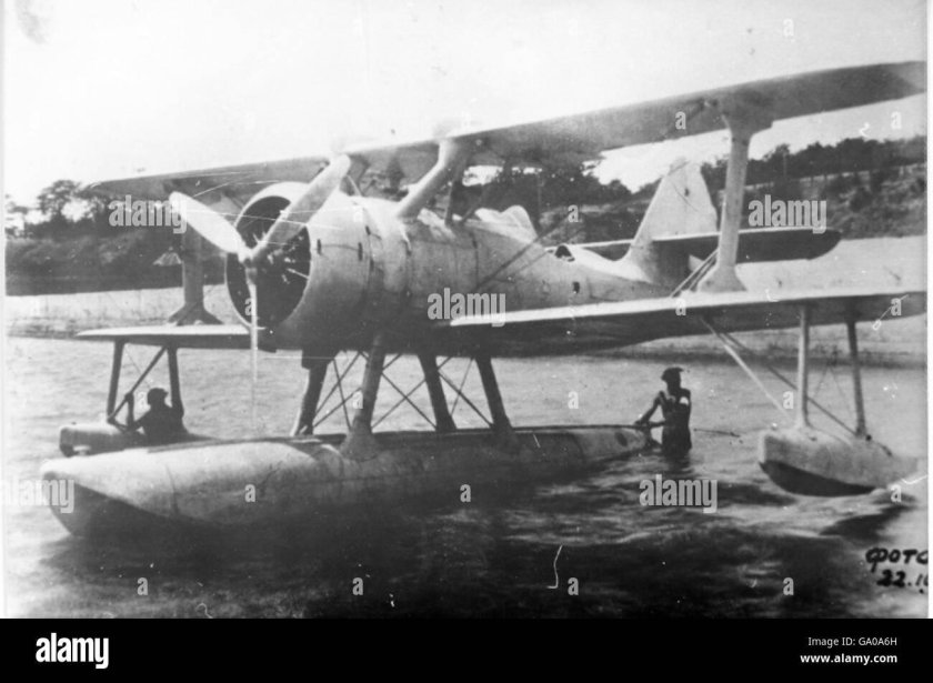 Кор-1 гидросамолёт