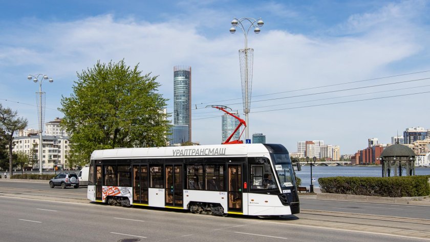 Екатеринбург трамвай 2023