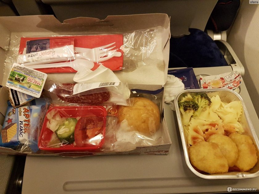 Азур Эйр питание