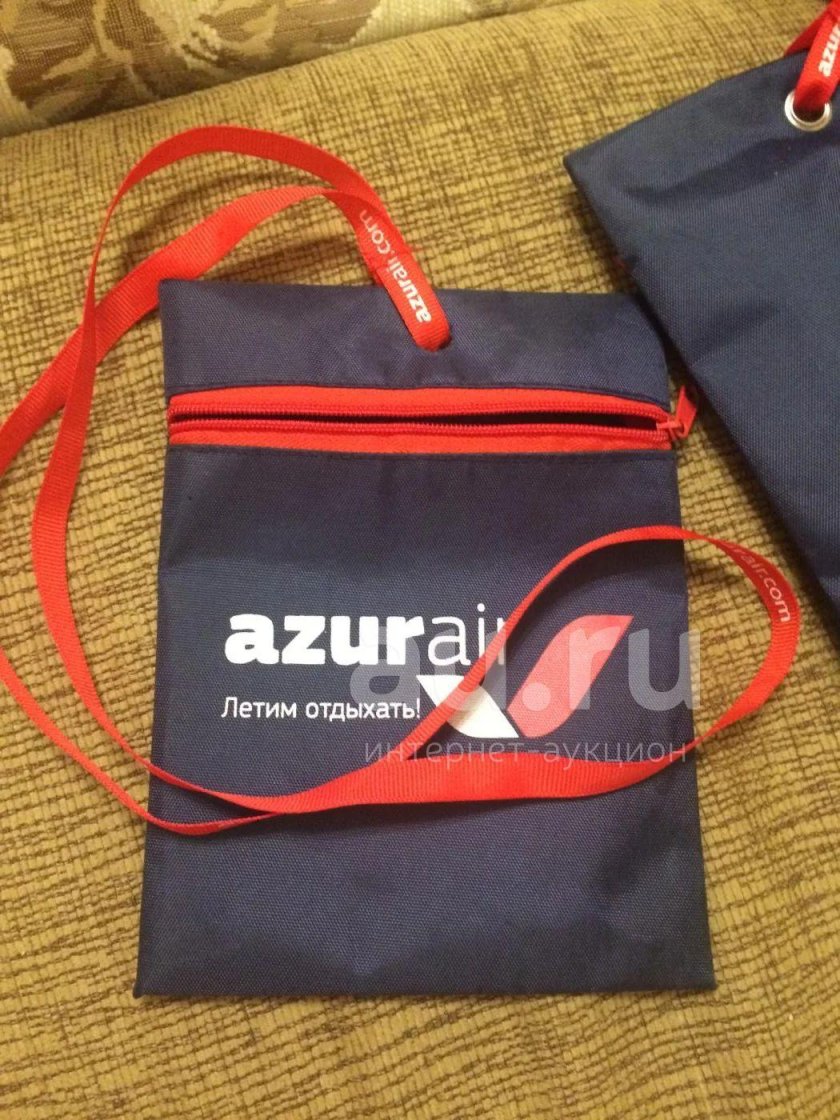 Брелок Azur Air