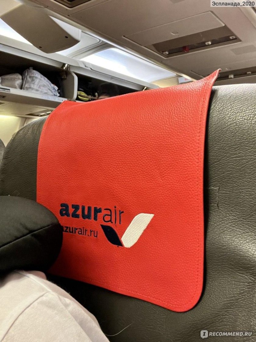 Boeing 767-300 фото салона Azur Air