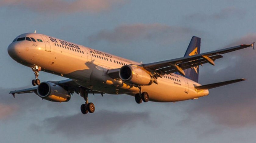 Air Astana incident