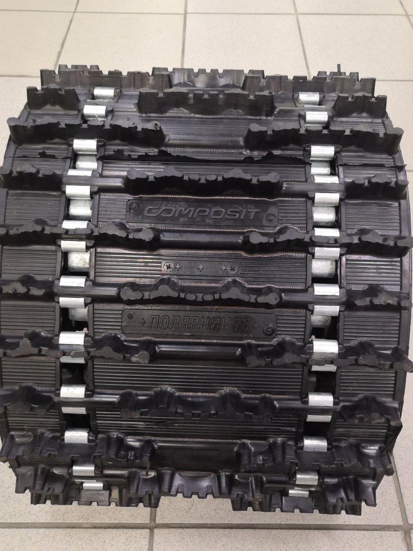 Гусеница Буран Полярник