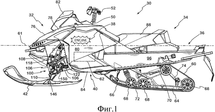 Схема подвески снегохода Буран