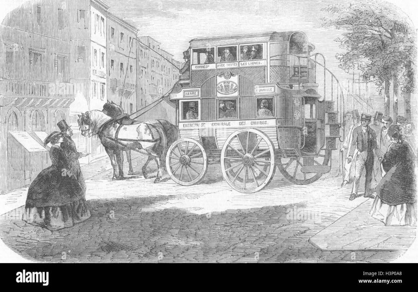 Омнибус 19 век Париж